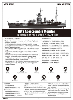 Trumpeter 05336 HMS Abercrombie Monitor 1/350 – immagine 2