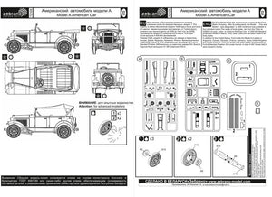 Collected 72109 Model Ford A American Car 1/72 – image 3