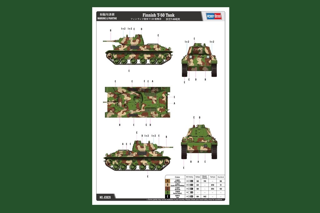 Hobby Boss 83828 Finnish T-50 – immagine 2