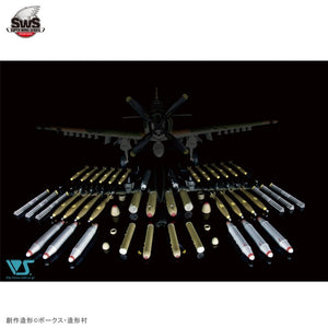 Zoukei-Mura SWS3216 A-1J U.S.AIR FORCE INCLUDES U.S. AIRCRAFT WEAPONS 1/32 – immagine 2