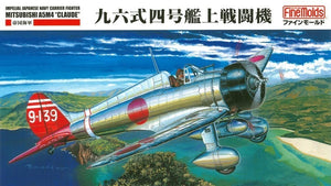 Moules Fins FB21 IJN A5M4 Type 96 Claude 1/48