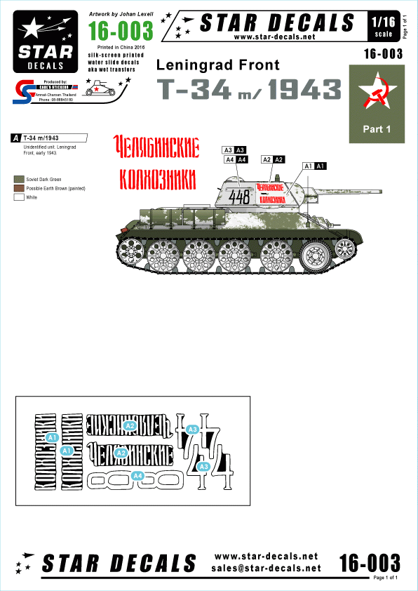 Star Decals 16-003 Modèle T-34/1943 1/16