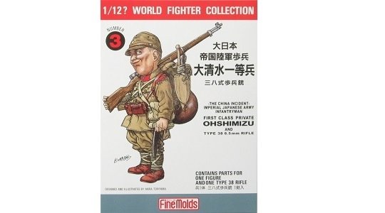 FineMolds FT3 W.W.II IJA Infantry Man &amp;amp; Type38 Rifle 1/12