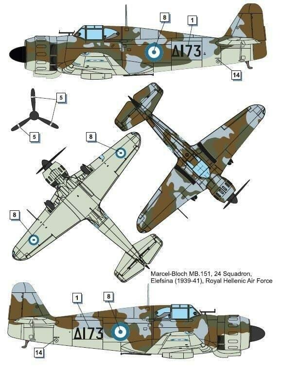 Dora Wings 48039 Marcel-Bloch MB.151 Hellenic AF / Luftwaffe 1/48 – zdjęcie 4