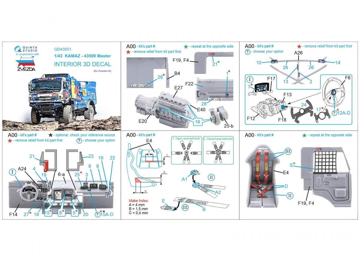 Quinta Studio QD43001 KAMAZ-43509 Intérieur coloré imprimé en 3D sur papier décalque (Zvezda) 1/43 – image 2