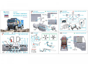 Quinta Studio QD43001 KAMAZ-43509 Intérieur coloré imprimé en 3D sur papier décalque (Zvezda) 1/43 – image 2