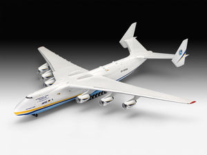 Revell 04958 Antonov AN-225 Mrija 1/144 – immagine 3