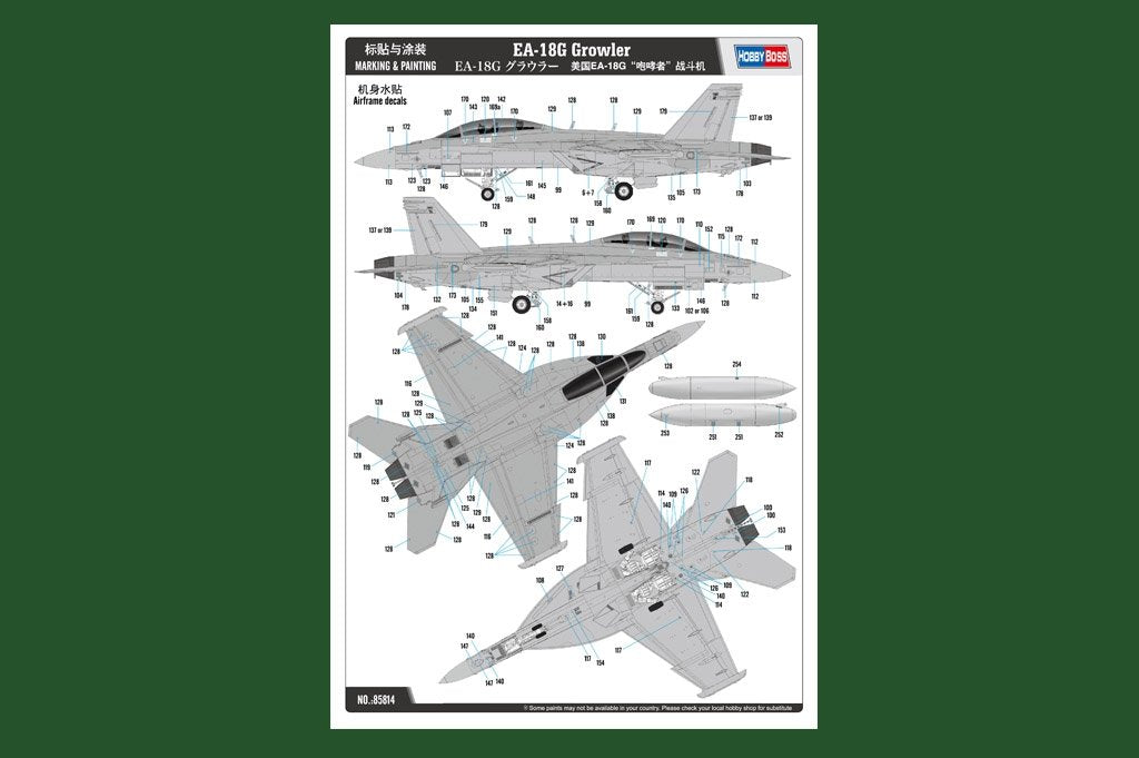 Hobby Boss 85814 EA-18G Growler 1/48 – zdjęcie 5
