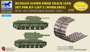 Bronco AB3560 Chenille russe OMSH 650 mm, échelle 1/35