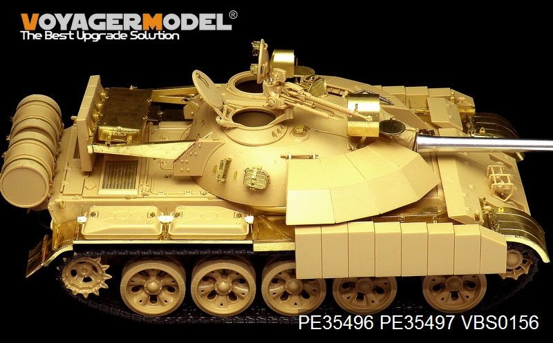 Voyager Model PE35496 Modern Iraqi T-55 Enigma MBT basic for TAMIYA 35324 1/35 – immagine 10