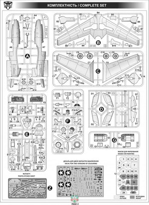 Modelsvit 4808 XP-55 Ascender (re-release) 1/48 – immagine 3