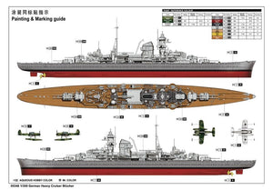 Trumpeter 05346 German Heavy Cruiser Blucher 1/350 – immagine 2