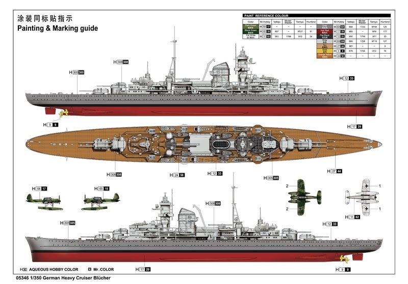 Trumpeter 05346 German Heavy Cruiser Blucher 1/350 – immagine 2