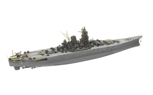 Very Fire BELBV350908DX IJN Kii Super Yamato Deluxe Kit - Limited Edition 1/350
