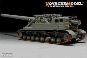 Voyager Model PE35963 Modern Soviet 2A3 Kondensator 2P 406mm S.P.H Upgrade set For TRUMPETER 09529 1/35 – Bild 4