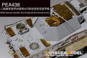 Voyager Model PEA438 WWII German Panther A/G Pz.Rgt.26 Anti Aircraft Armor（For TAKOM 2119/2120/2121) 1/35 – immagine 2
