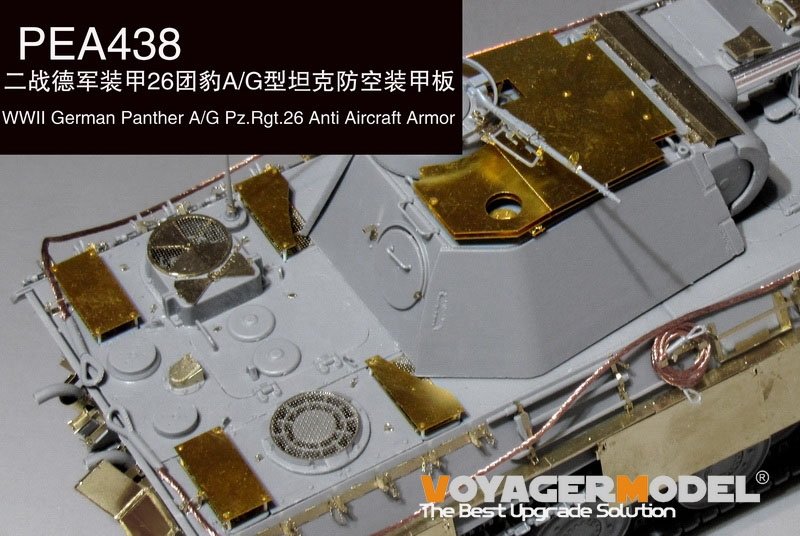 Voyager Model PEA438 WWII German Panther A/G Pz.Rgt.26 Anti Aircraft Armor（For TAKOM 2119/2120/2121) 1/35 – immagine 2