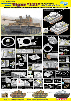 Dragon 6820 Tiger I 131 s.Pz.Abt.504 Tunisia – immagine 5