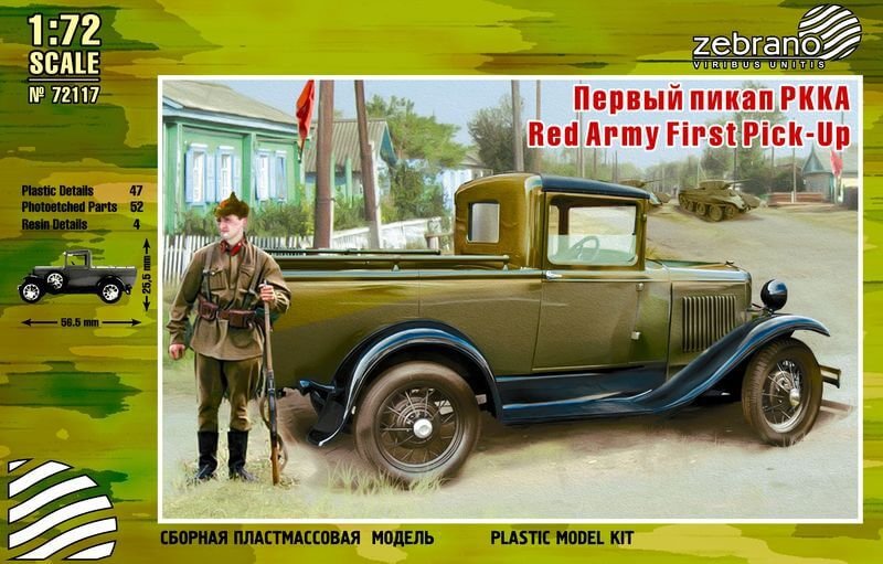 Zebrano 72117 GAZ-4 Red Army First Pick-Up 1/72
