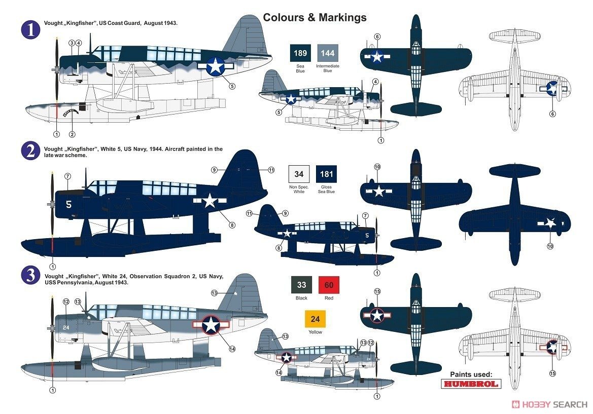 Maquette AZ7672 Vought Kingfisher, avion de service de l&amp;#39;US Navy et des garde-côtes, échelle 1/72 – image 2