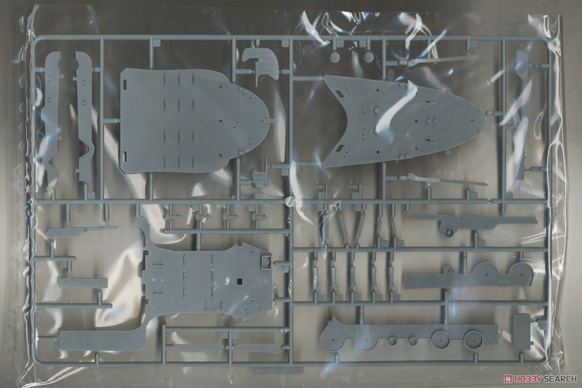 Fujimi 600031 Porte-avions de la marine impériale japonaise Shokaku 1/350 – image 8