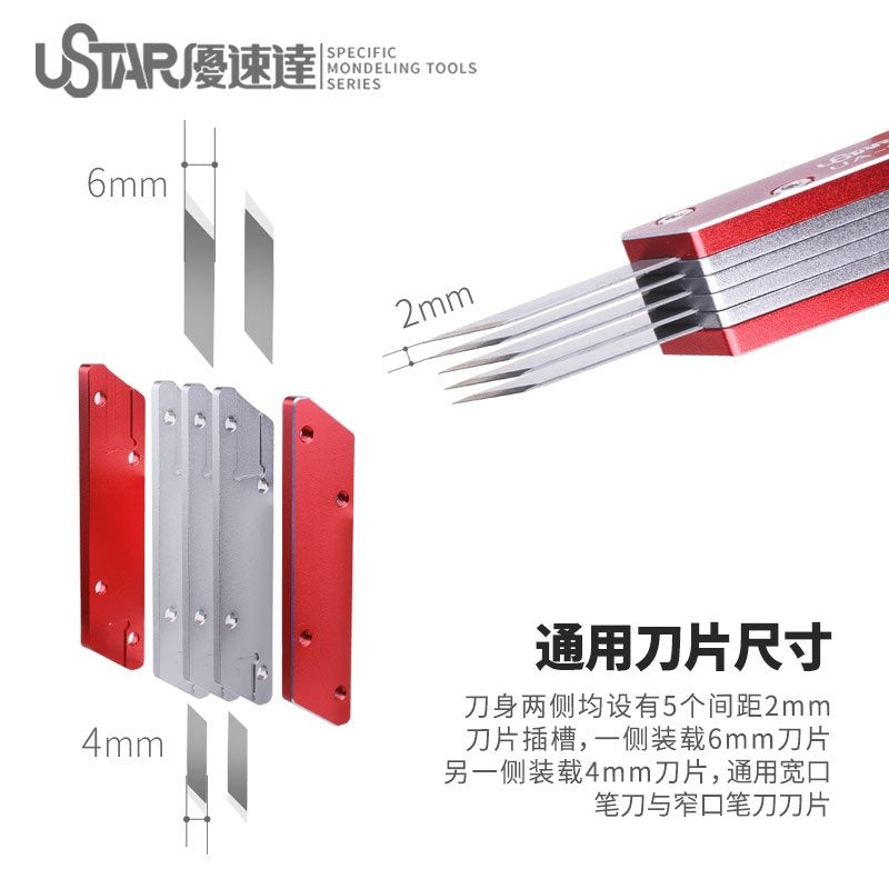 U-Star UA-91910 Brick Carving Knife - Nóż do rzeźbienia – immagine 4