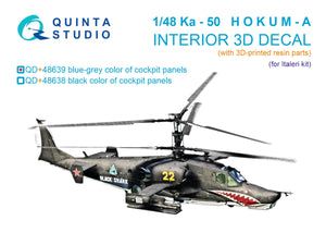 Quinta Studio QD+48639 Ka-50 (blue-grey panels) 3D-Printed &amp; coloured Interior on decal paper (Italeri) (with 3D-printed resin parts) 1/48