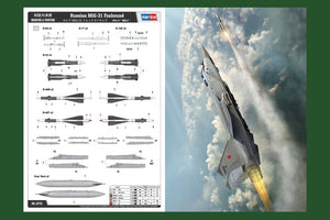 Hobby Boss 81753 Russian MiG-31 Foxhound 1/48 – immagine 4