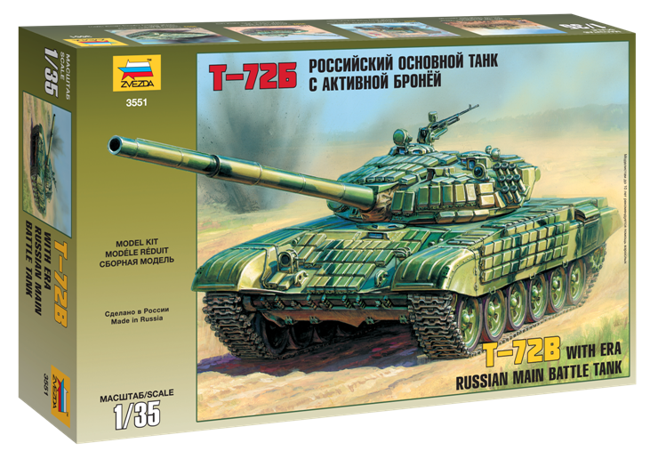 Zvezda 3551 T-72B RUSSIAN TANK WITH AN ACTIVE ARMOR 1/35