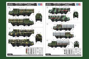 Hobby Boss 82929 48N6E de 5P85S TEL S-300PMU SA-10 GRUMBLE 1/72 – image 4