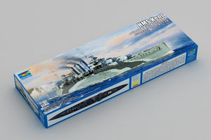 Trumpeter 06735 HMS Kent 1/700 – zdjęcie 2
