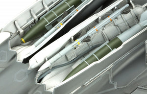 Meng LS-008 F-35A Lightning II Lockheed Martin Fighter JASDF 1/48  – image 7