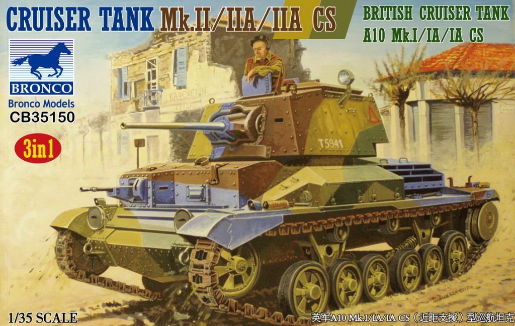 Bronco CB35150 British Cruiser Tank Mk. II, IIA IIA CS 1/35
