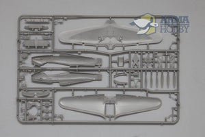 Arma Hobby 70023 Hurricane Mk I - Battle of Britain - Limited Edition 1/72 – Bild 10