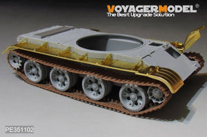Voyager Model PE351102 Soviet ZSU-57-2 SPAAG Fenders（For TRUMPETER 05559） 1/35 – Bild 3