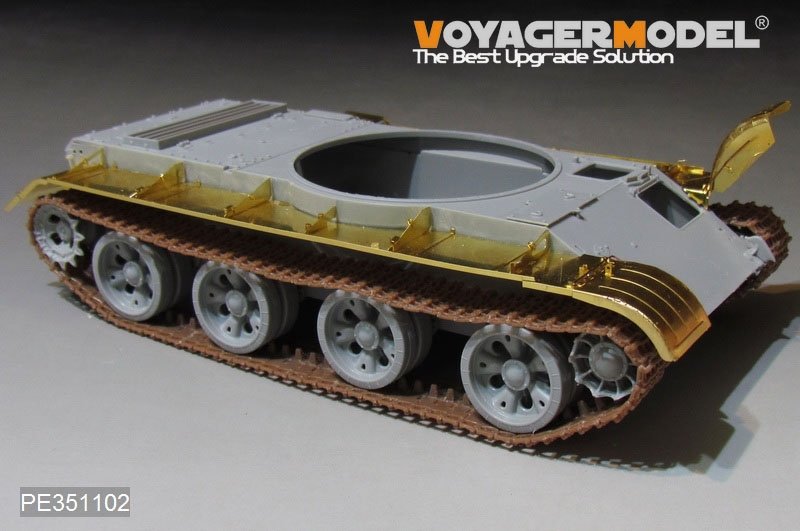 Voyager Model PE351102 Soviet ZSU-57-2 SPAAG Fenders（For TRUMPETER 05559） 1/35 – Bild 3