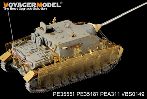 Voyager Model PEA311 WWII German Jagdpanzer IV/70(A) &amp;quot;Thoma shields&amp;quot; wire mesh schürzen For DRAGON 6082 6689/TRISTAR KIT 35048 1/35 – zdjęcie 3