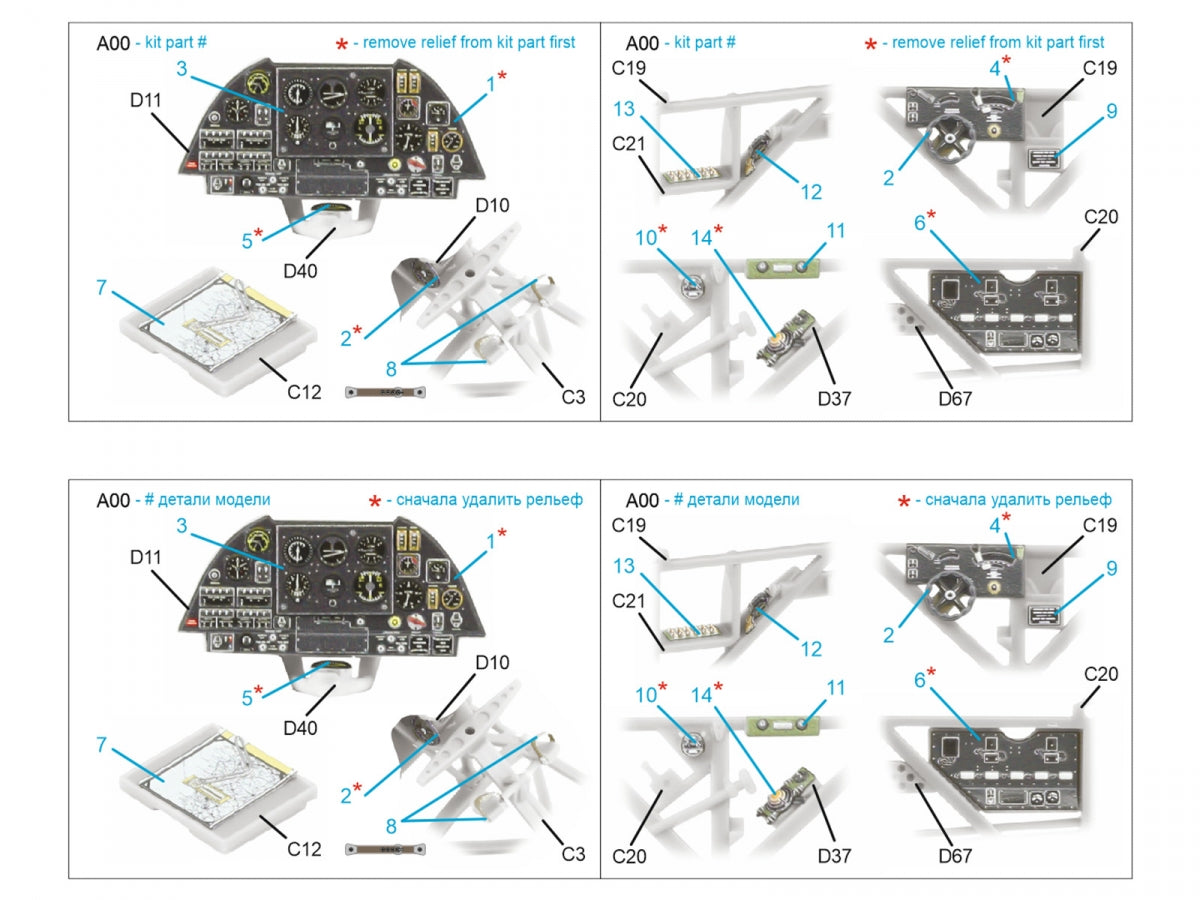 Quinta Studio QDS-48582 Westland Lysander Mk.I 3D-Printed &amp;amp; coloured Interior on decal paper (Airfix) (small version) 1/48 – Bild 7