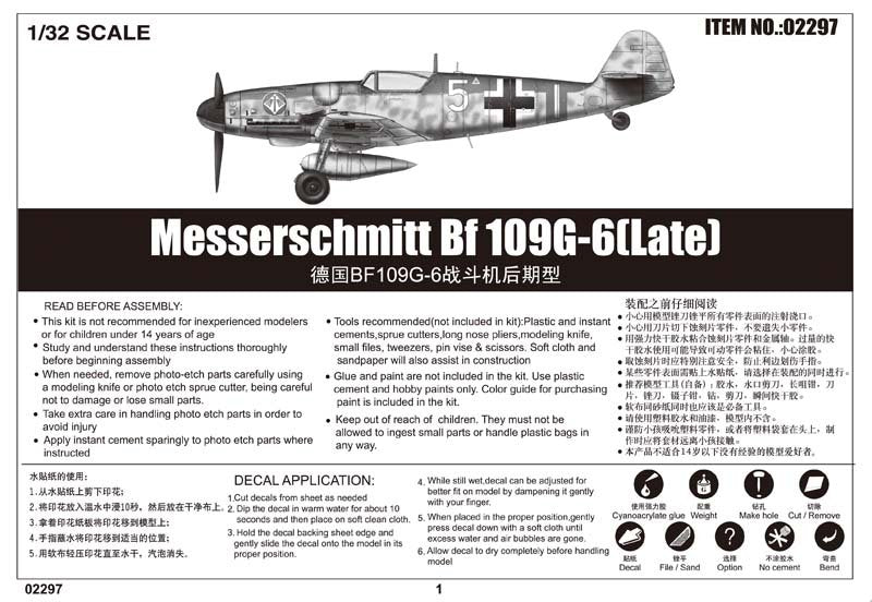 Trumpeter 02297 Messerschmitt Bf 109G-6 (Tardif) (1/32) – image 4