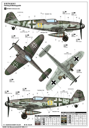 Trumpeter 02299 Messerschmitt Bf 109K-4 – immagine 3