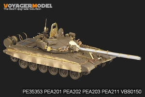 Voyager Model PE35353 Modern Russian T-72M1 MBT Basic for TAMIYA 35160 1/35 – immagine 4
