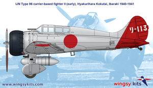 Wingsy Kits D5-03 IJN Type 96 carrier-based fighter II A5M2b “Claude” (early) 1/48 – Bild 15