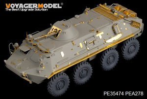 Voyager Model PE35474 Mordern Russian BTR-60PB for TRUMPETER 01544 1/35 – Bild 2