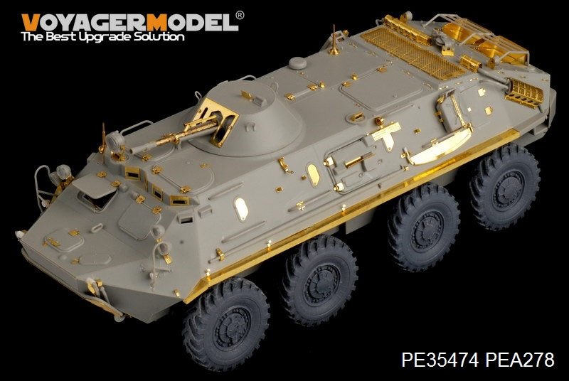 Voyager Model PE35474 Mordern Russian BTR-60PB for TRUMPETER 01544 1/35 – Bild 2