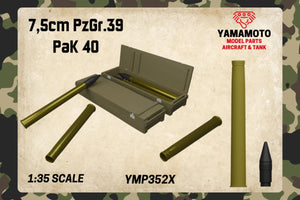 Yamamoto Model Parts YMP3522 7,5 cm PzGr.39 PaK 40 1/35 – Bild 2
