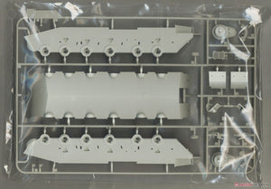 Meng Model TS-049 Israel Main Battle Tank Merkava Mk.4/4LIC w/Nochri-Kal Mine Roller System 1/35 – imagen 11