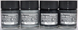Gunze Sangyo CS-583 - Color Modulation Set German Gray – image 2