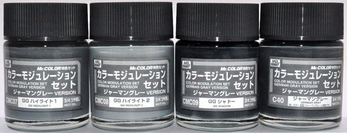 Gunze Sangyo CS-583 - Color Modulation Set German Gray – image 2