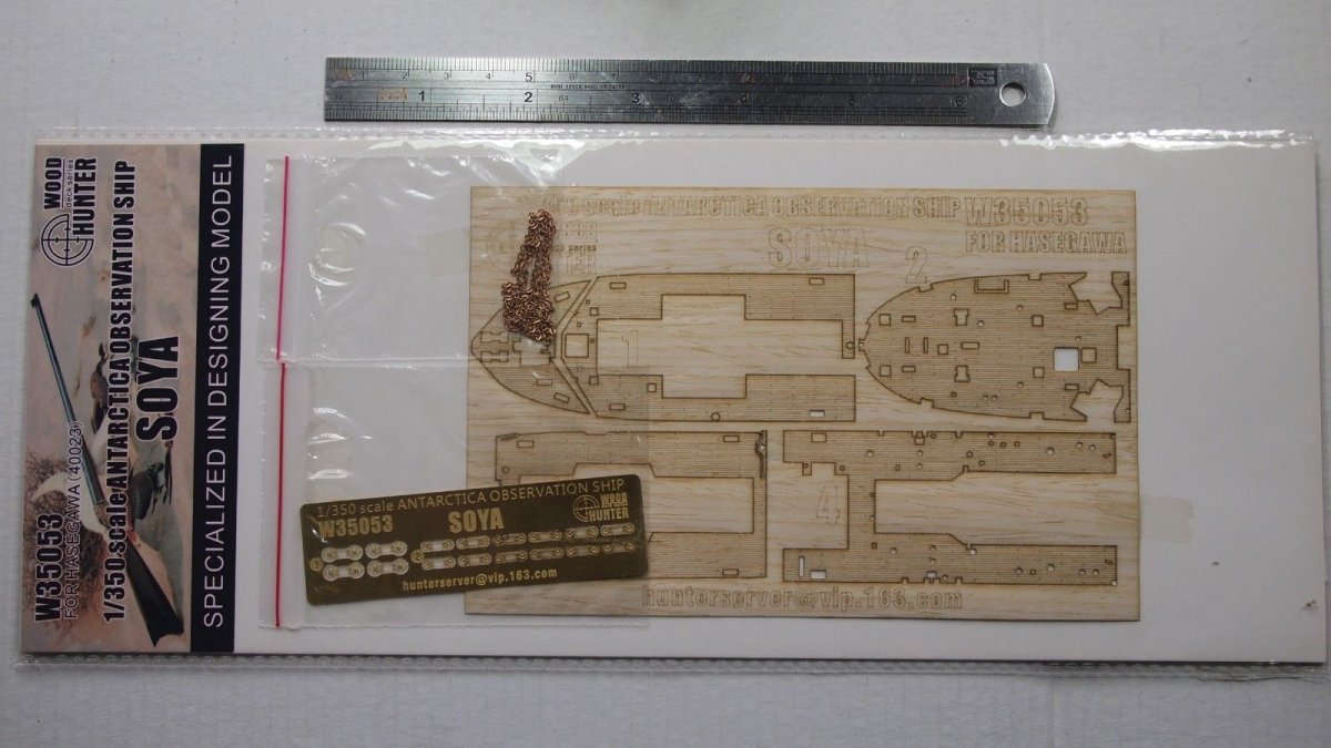 Plateau en bois Wood Hunter W35053 Soya 2 pour Hasegawa 40023 1/350 