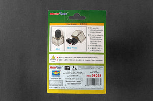 Trumpeter 08028 Square Bottle for model solvent 40ml
